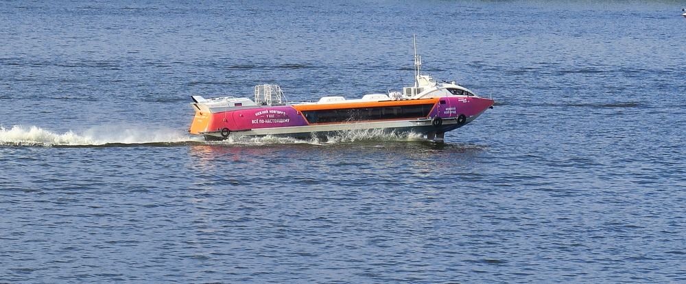 Photograph by Орл Про