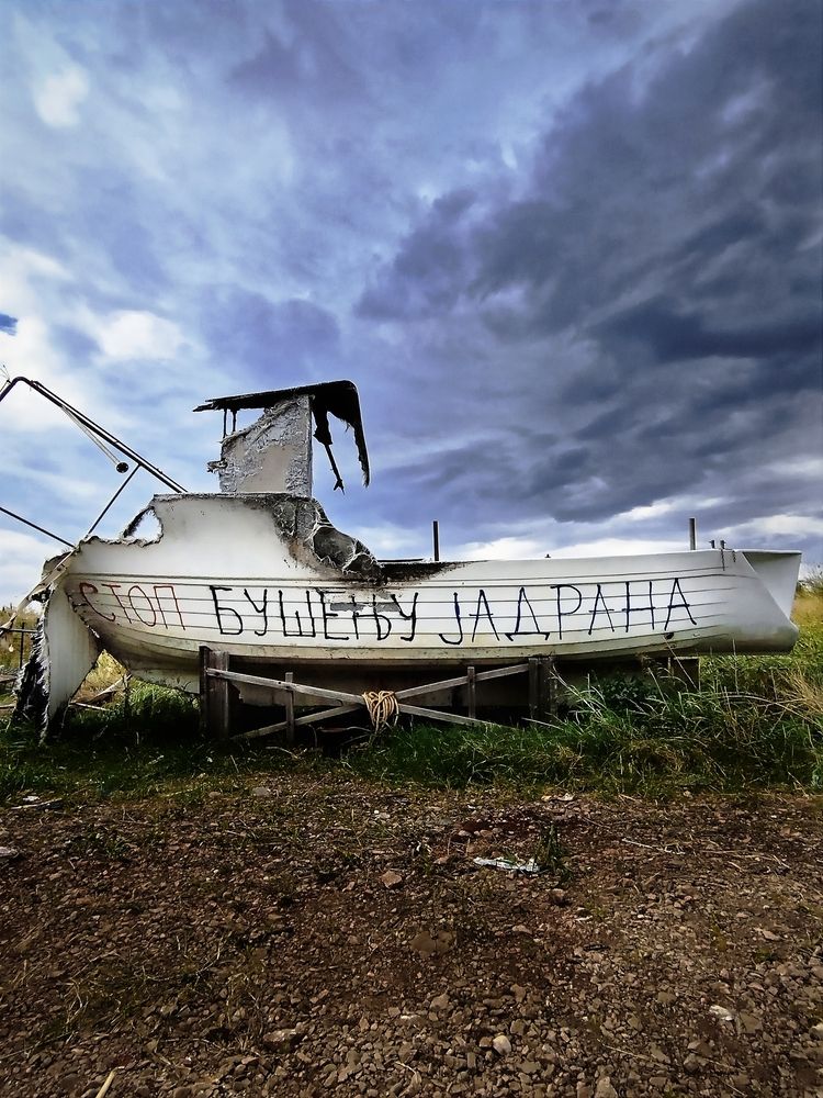 STOP bušenju Jadrana