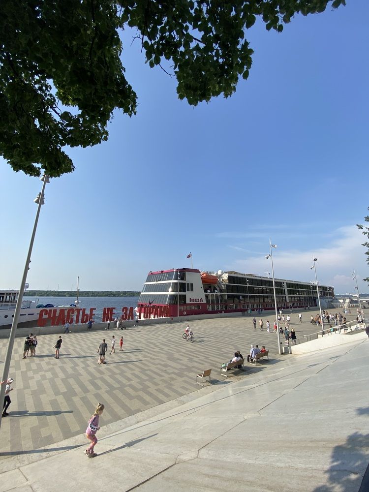 Photograph by Олеся Чистова