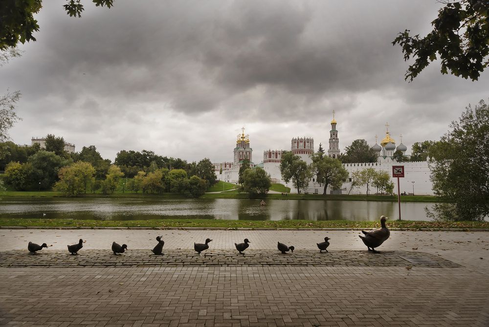 Photograph by Наталья Дроздова