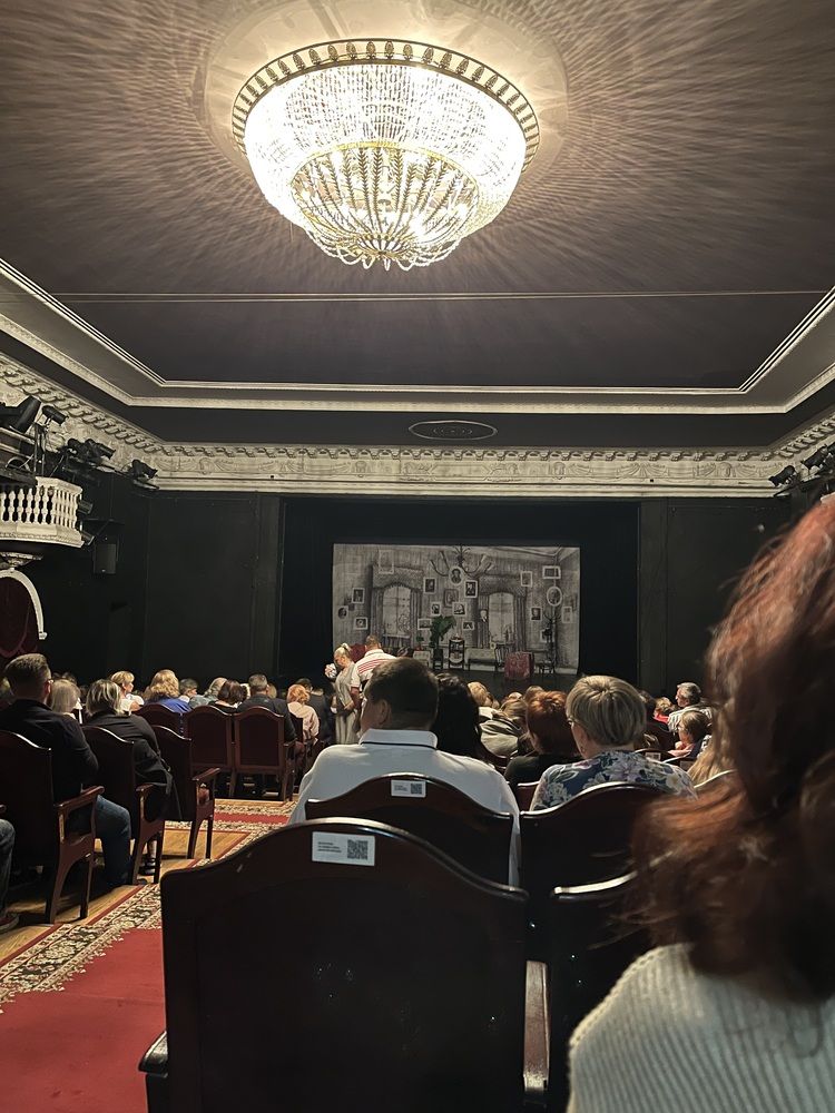 Photograph by Светлана Смук