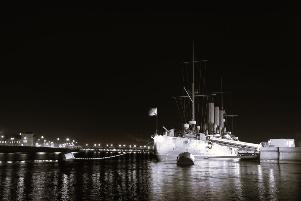 Символ Революции