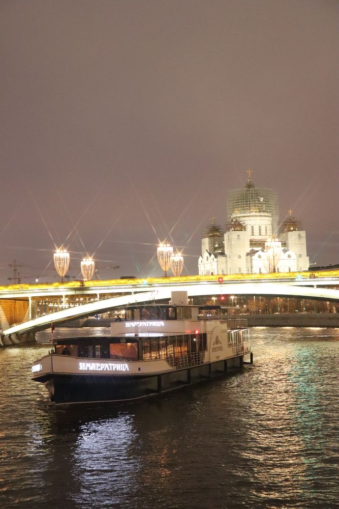 Photograph by Алексейчик Дмитрий