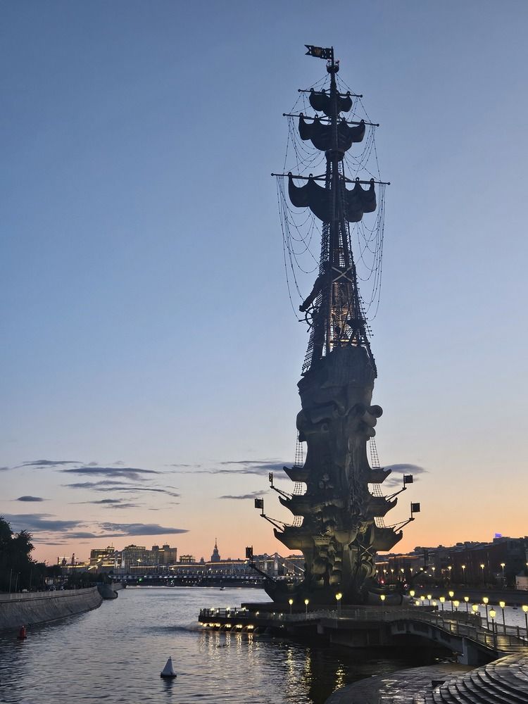 Photograph by Екатерина Хопёрская