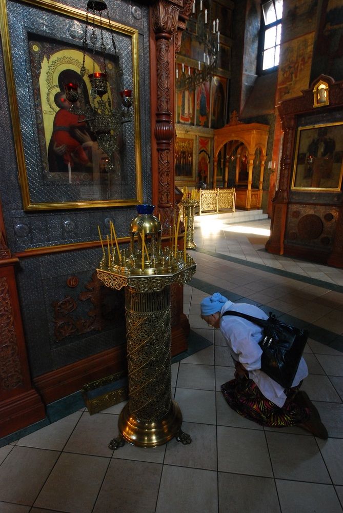 Фотография автора Вадим Гераскин