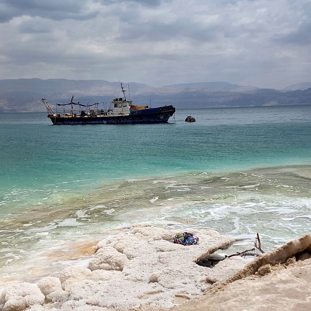 Photograph by Yulia Rotbach