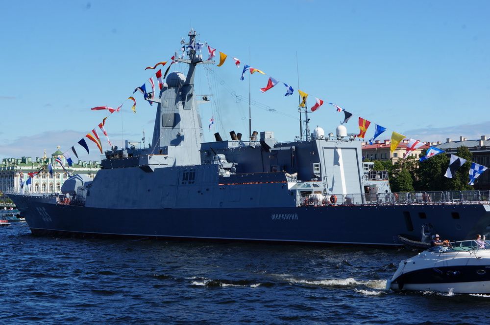 Photograph by Ольга Стоун