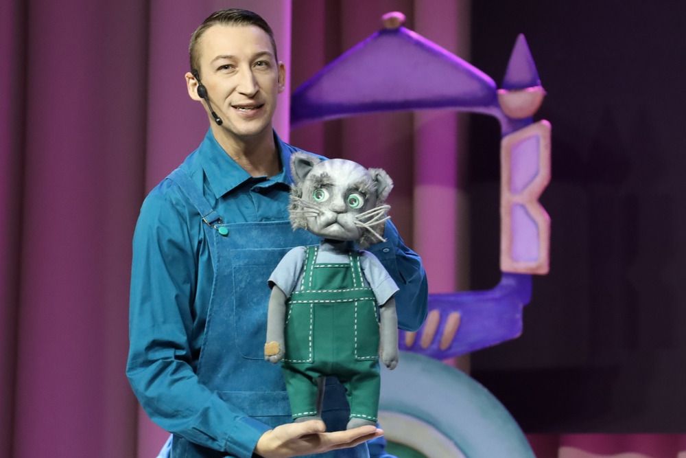 Театр Кошкин дом