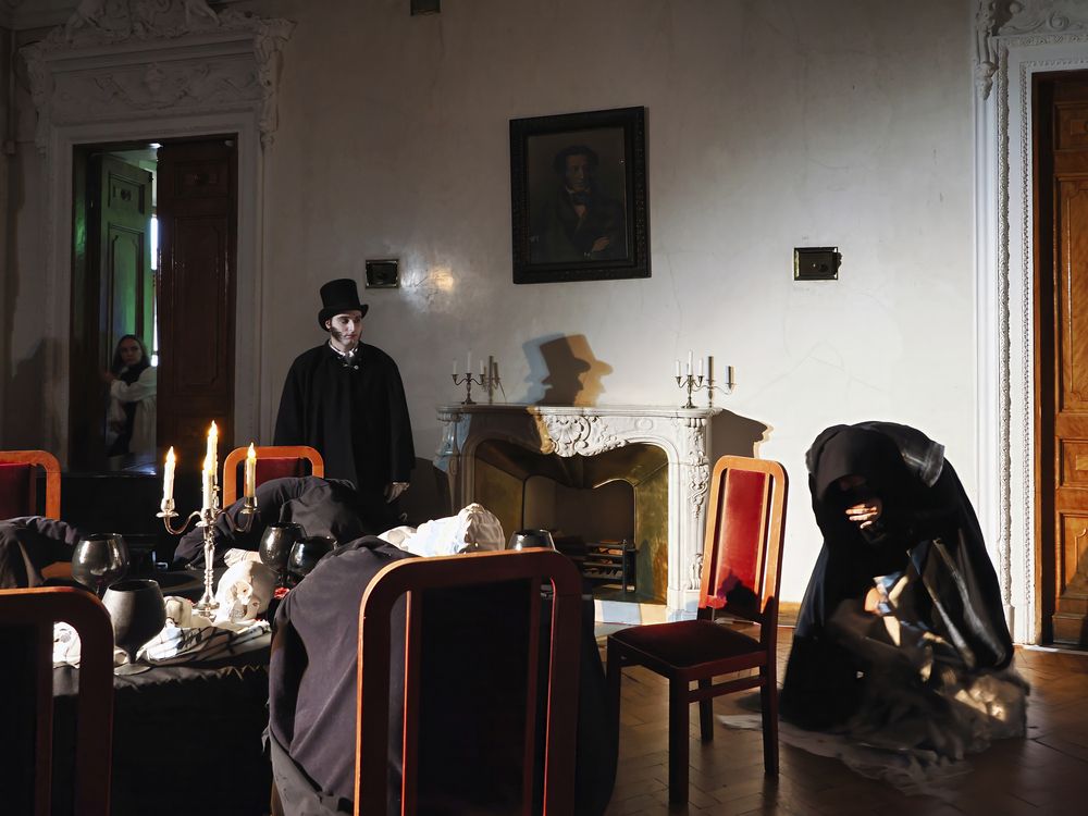 Пушкинское