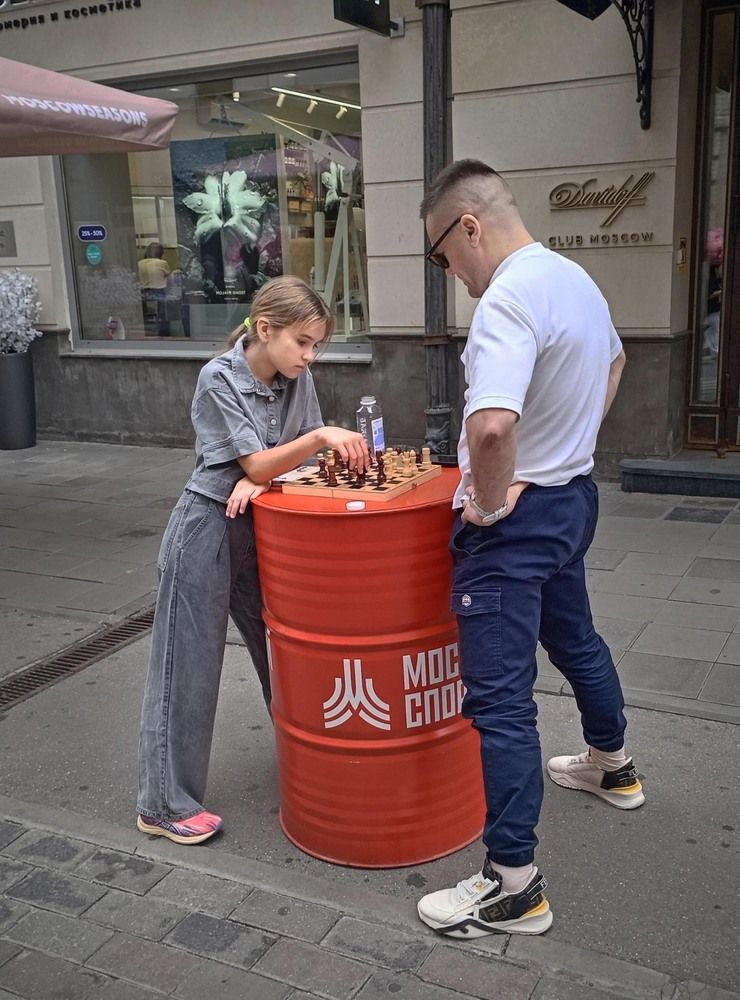 Photograph by Жучков Никита