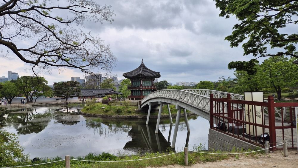 Seoul