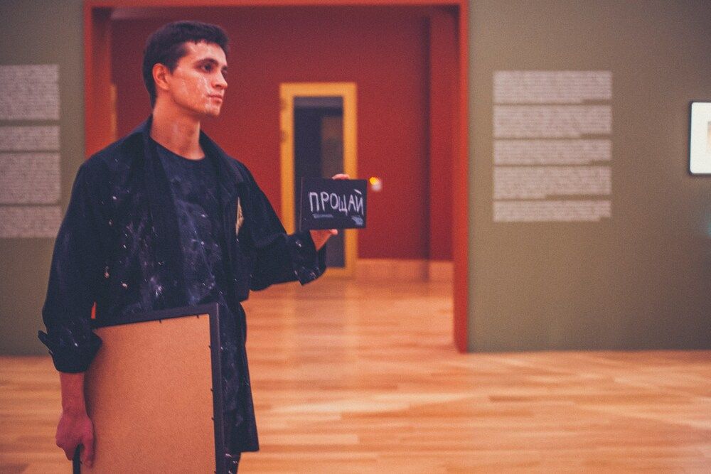 Photograph by Александра Степанова