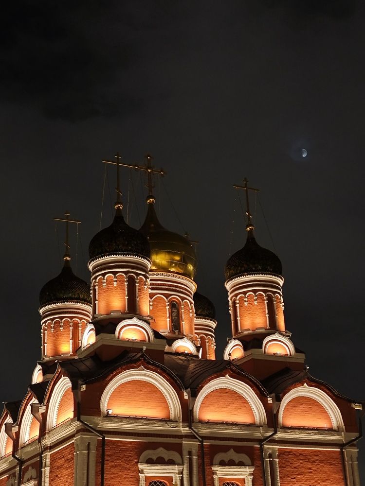 Photograph by Елена Шоколенко