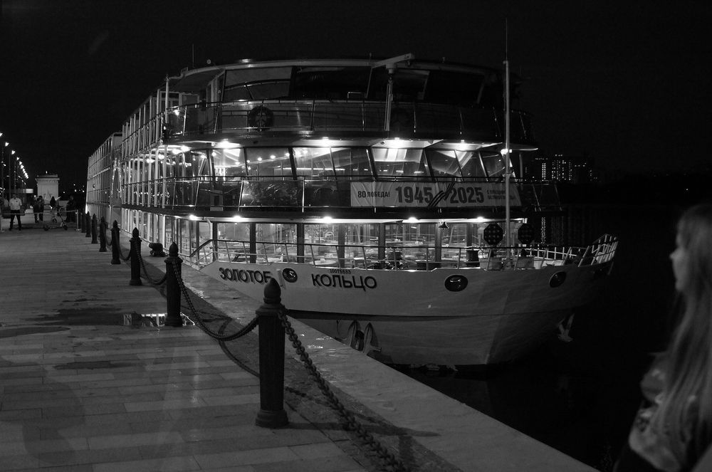 Photograph by Светлана Логинова