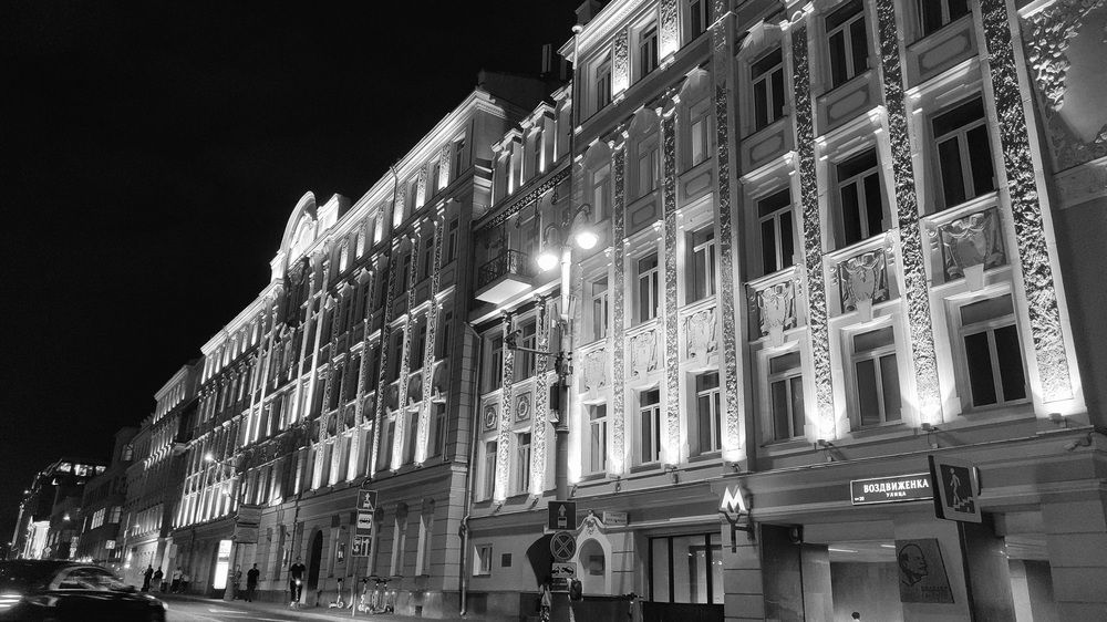 Фотография автора Ярослава Лебедева