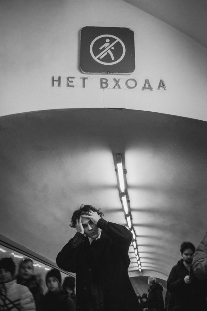 Photograph by Александра «Sasha» Дружинина