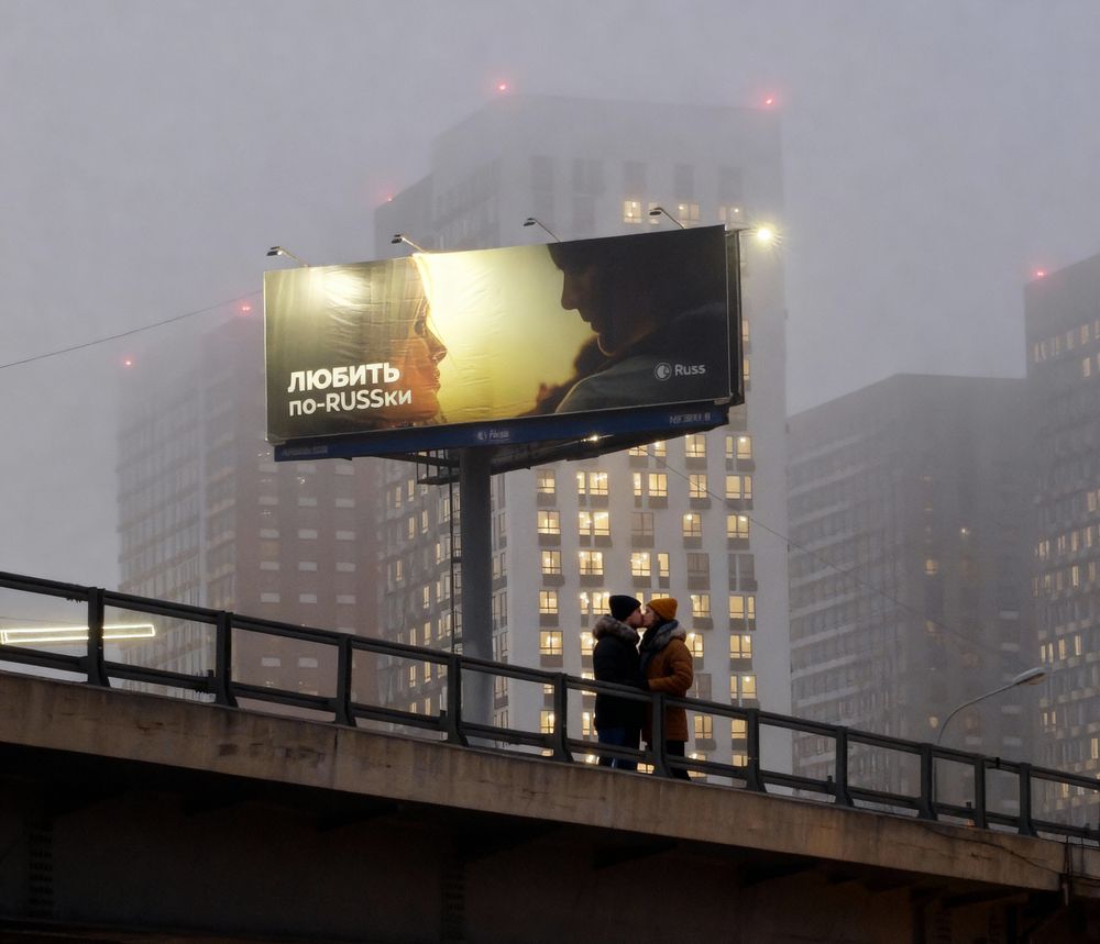 Фотография автора Андрей Пучков