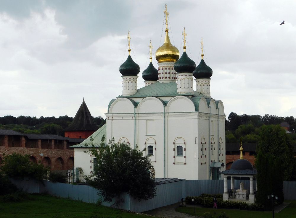 Сквозь века.