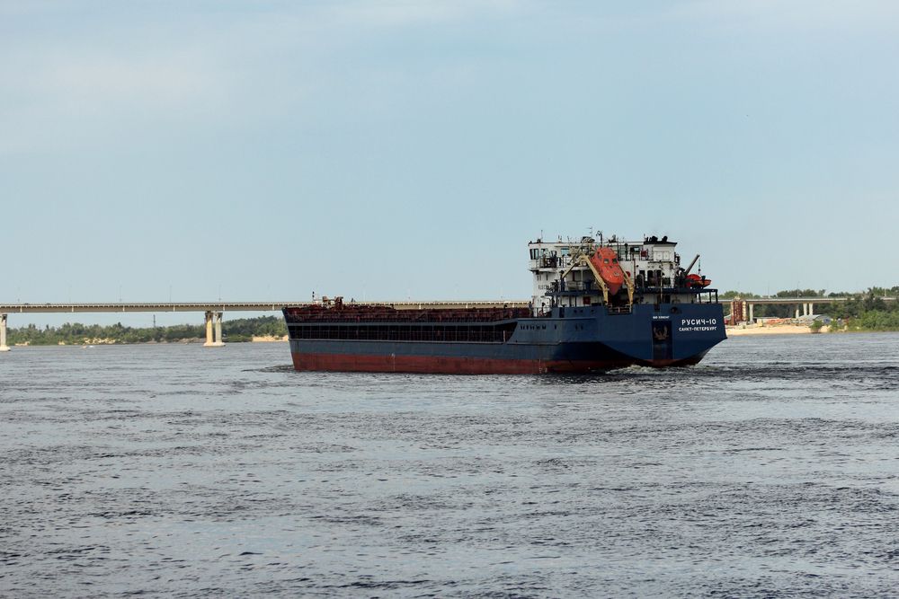 Photograph by Ирина Шибитова