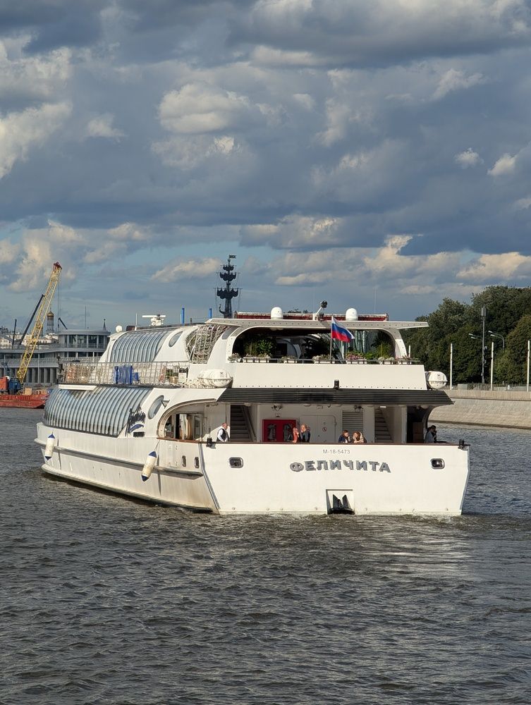 Photograph by Наталья Горовых