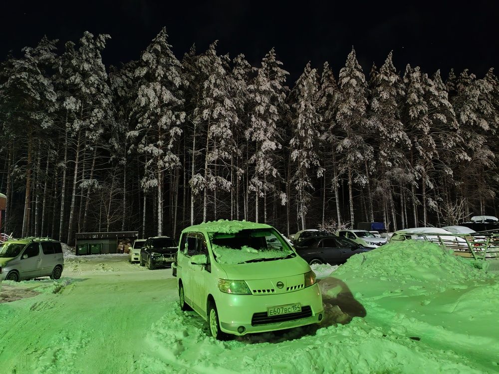 Photo #12897136