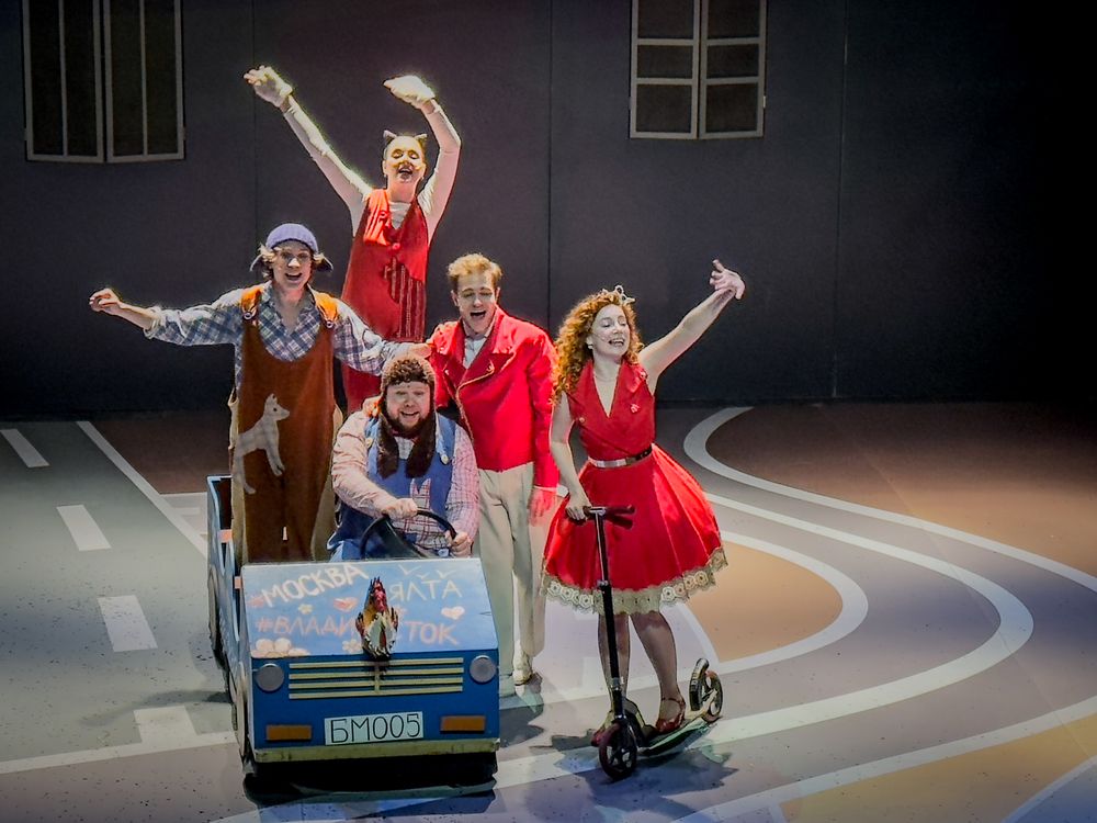 Photograph by Ekaterina Slepneva