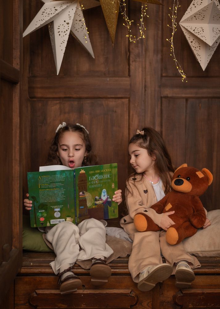 Photograph by Наталья Шамарина