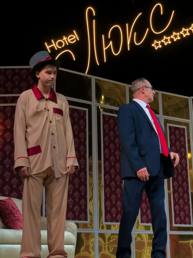 Photograph by Кристина Хавронова