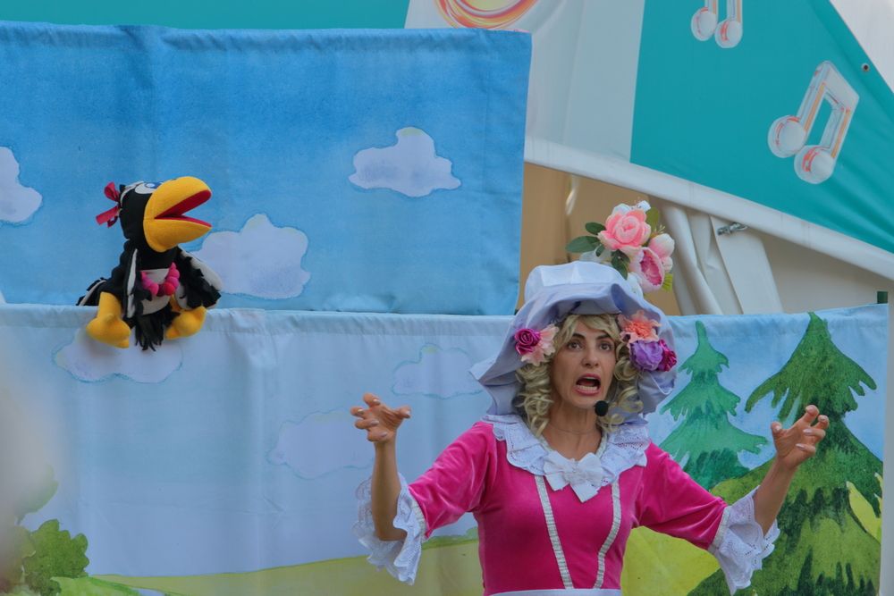 Критический момент