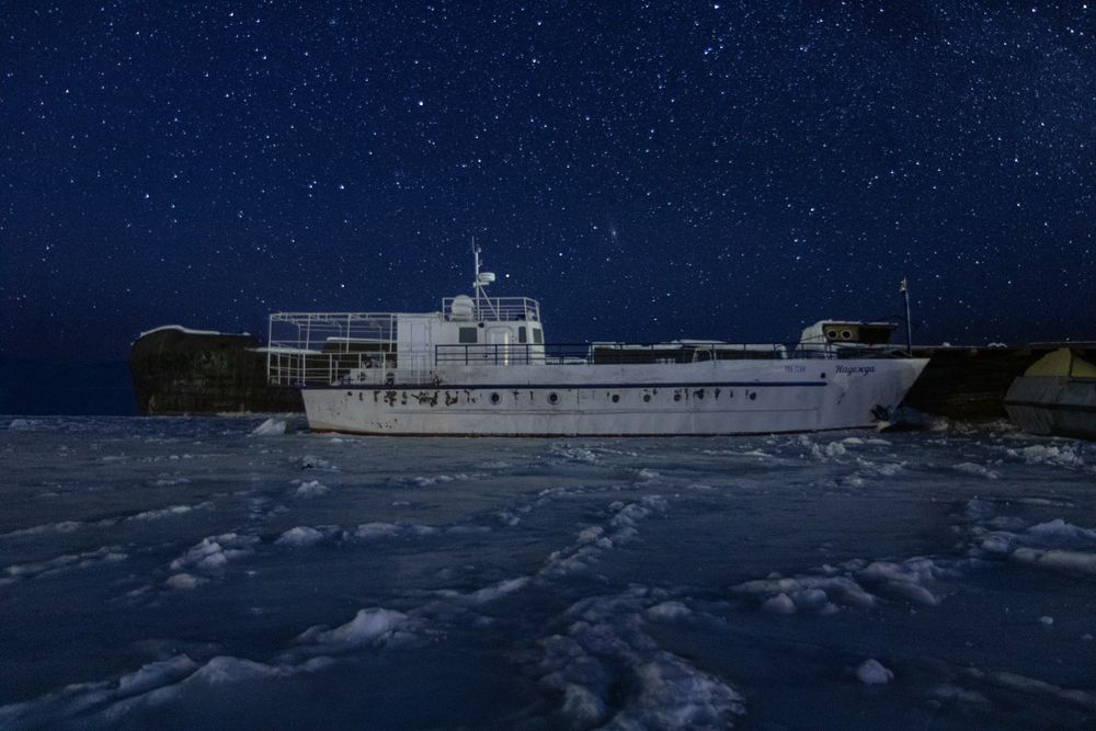 A ship in the ice of Lake Baikal