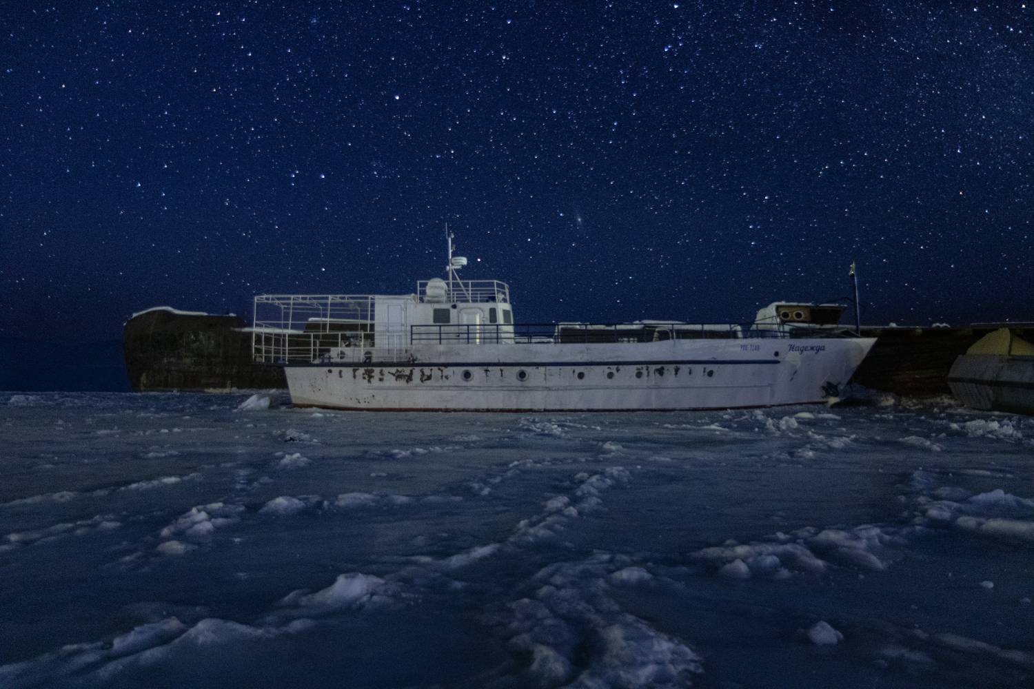 A ship in the ice of Lake Baikal
