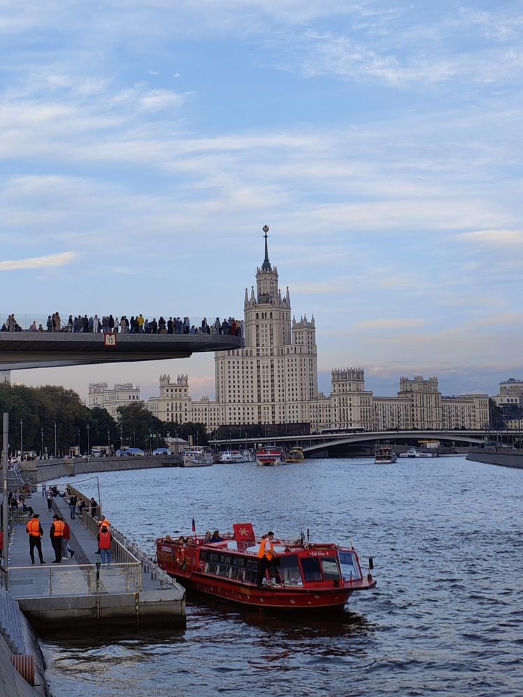 Photograph by Ульяна Кузьмина