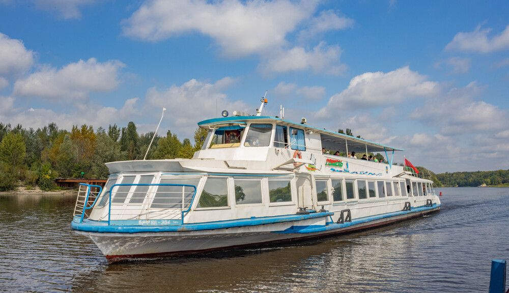 Фотография автора Екатерина Счасная