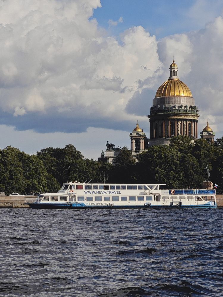 Фотография автора Наташа Данилова