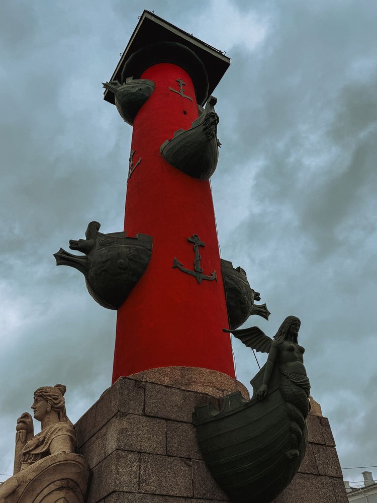 Photograph by Светлана Долганова