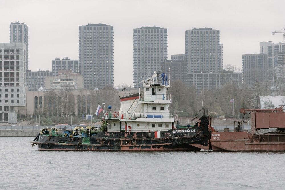 Photograph by Александр П