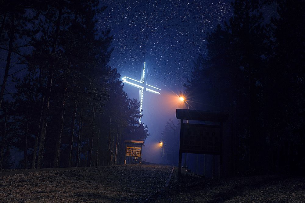 CROSS IN CITY BLAGOEVGRAD