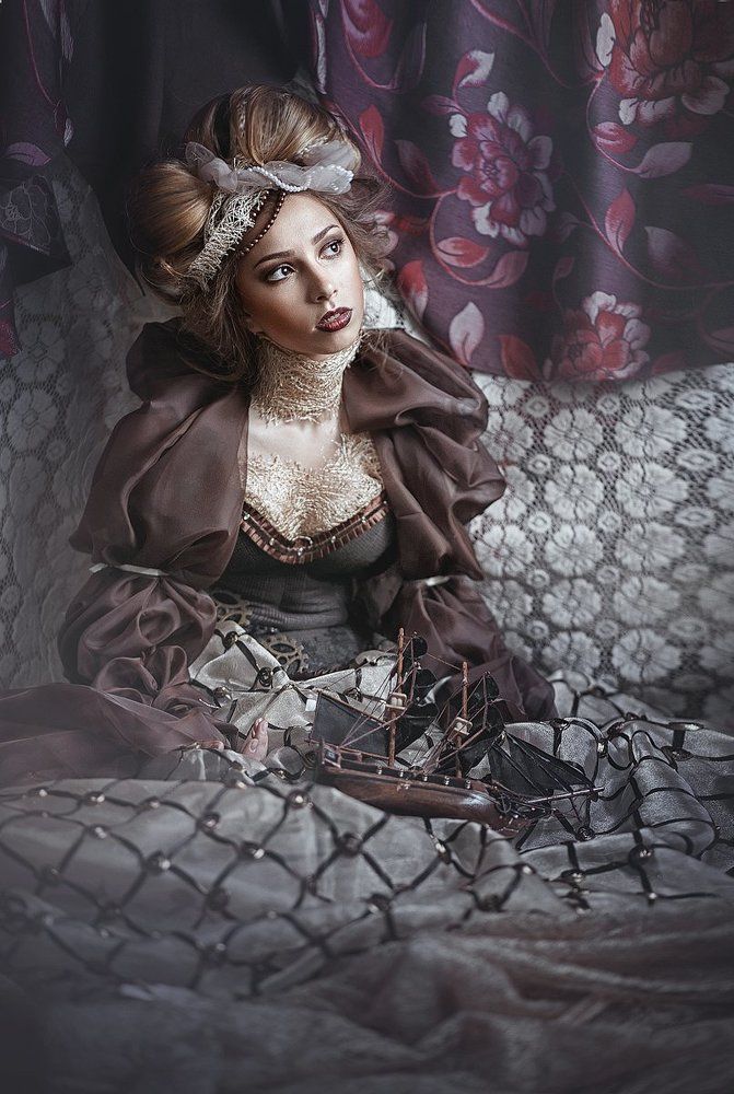 Странствующая