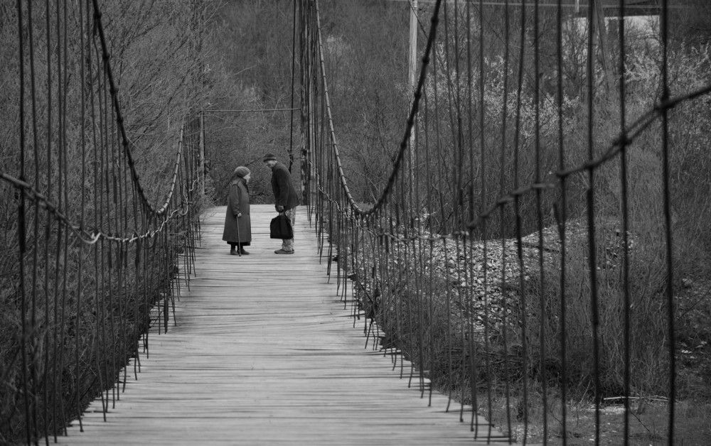 Доброе утро