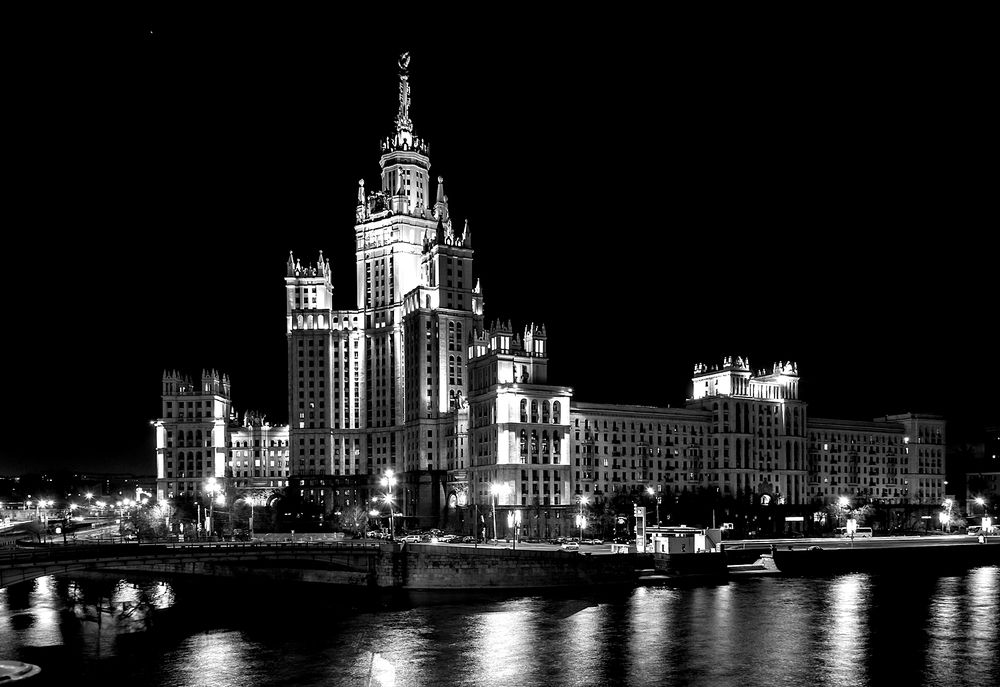 Photograph by  Валерий