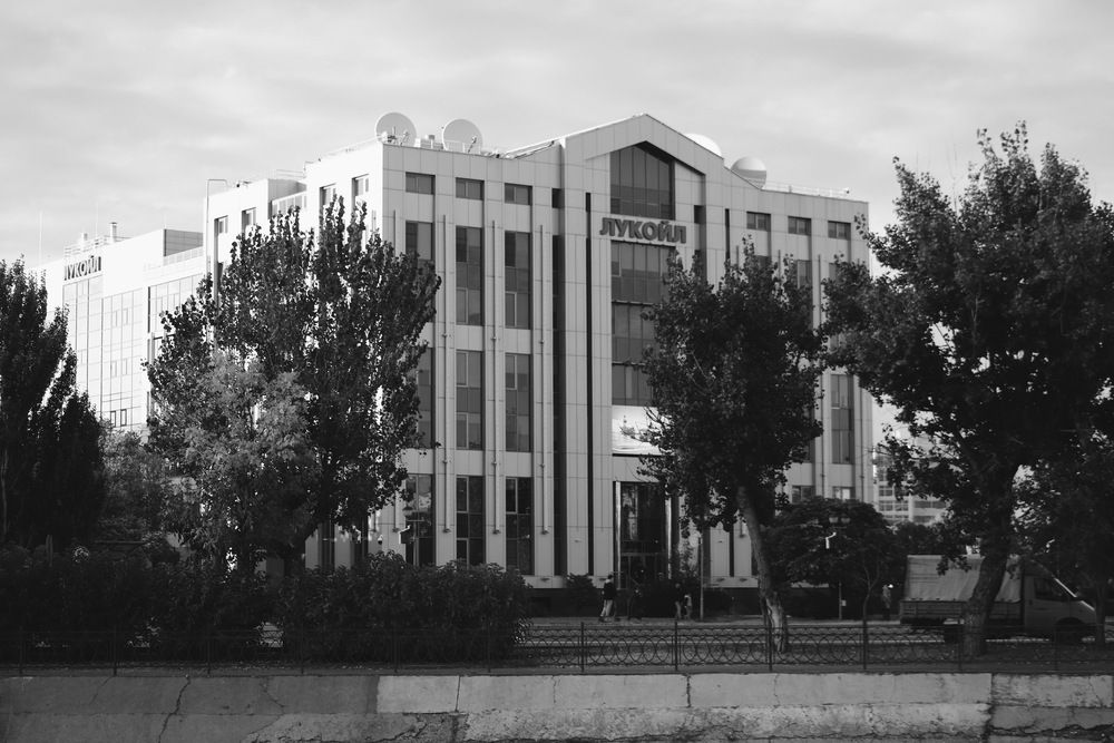 Набережная.