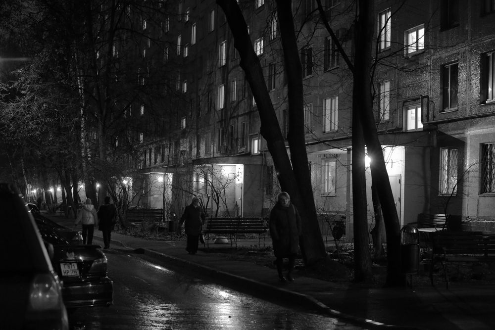 Вечерний ритм