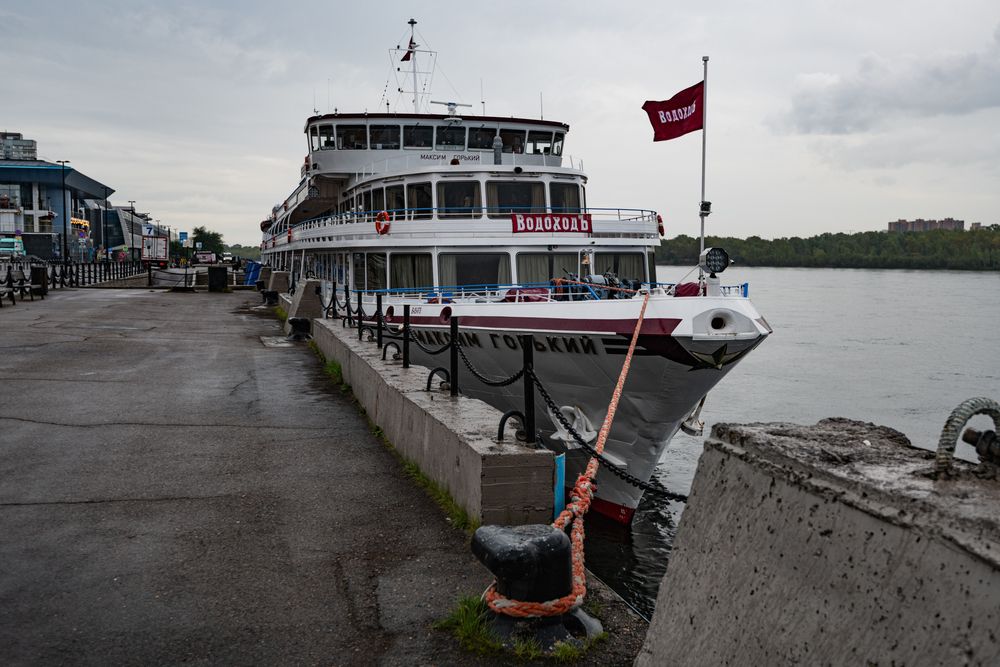 Photograph by Андрей Бородкин