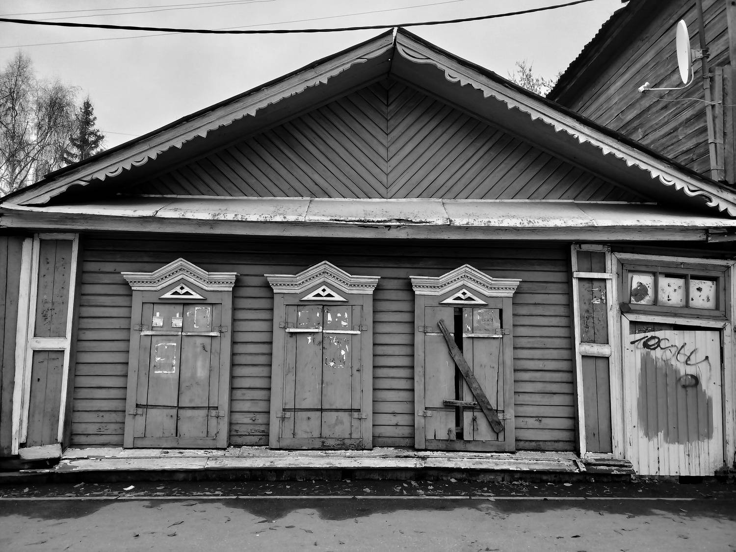 Старый дом