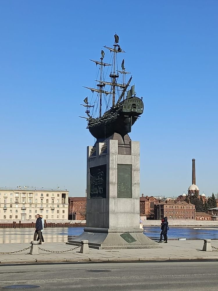 Photograph by Ирина Ильина