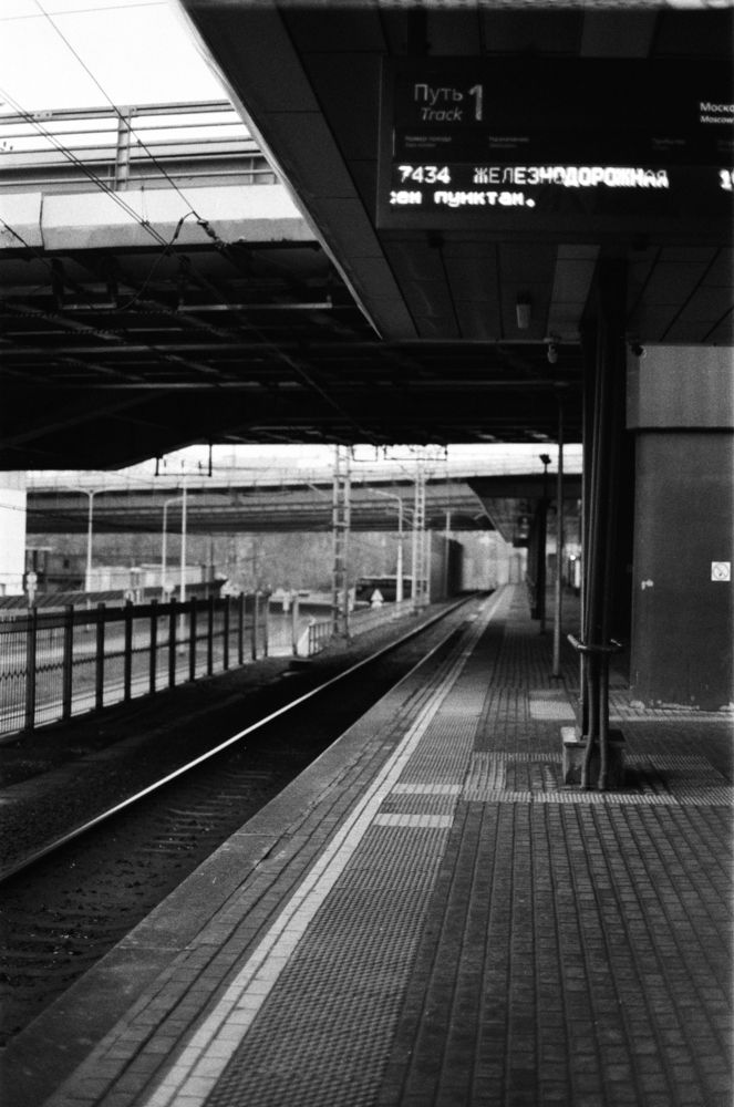 Photograph by Семён Федоров