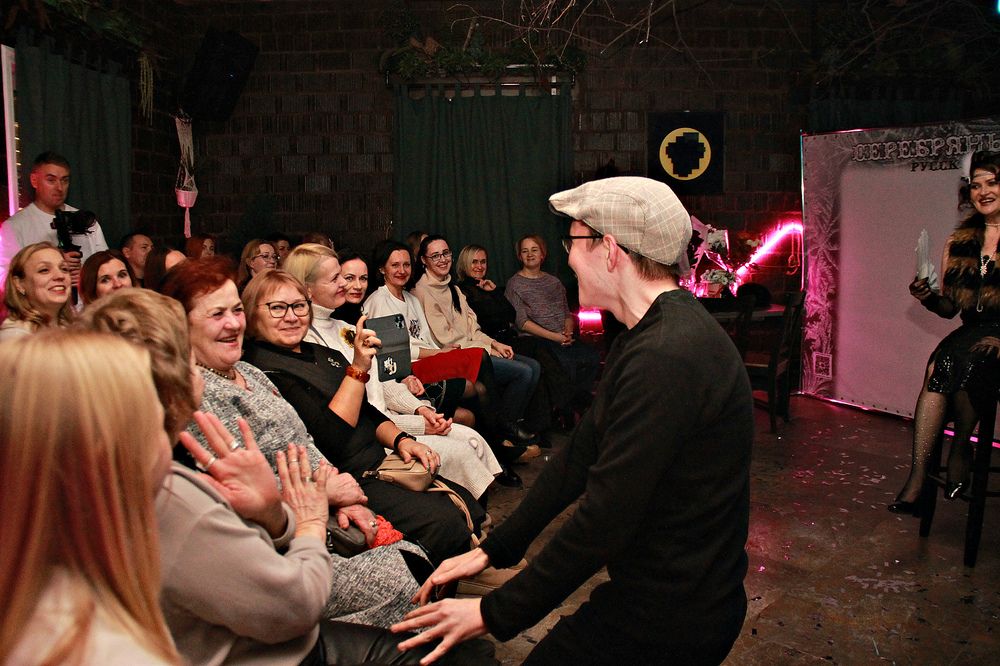 Photograph by Арина Прокшина