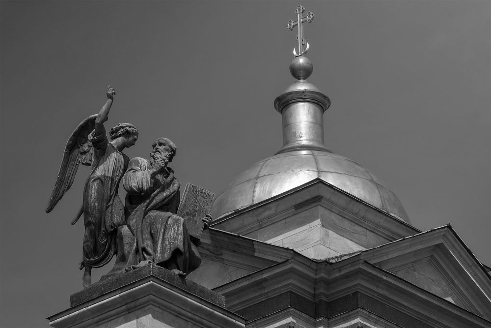 Фотография автора Светлана Долотова