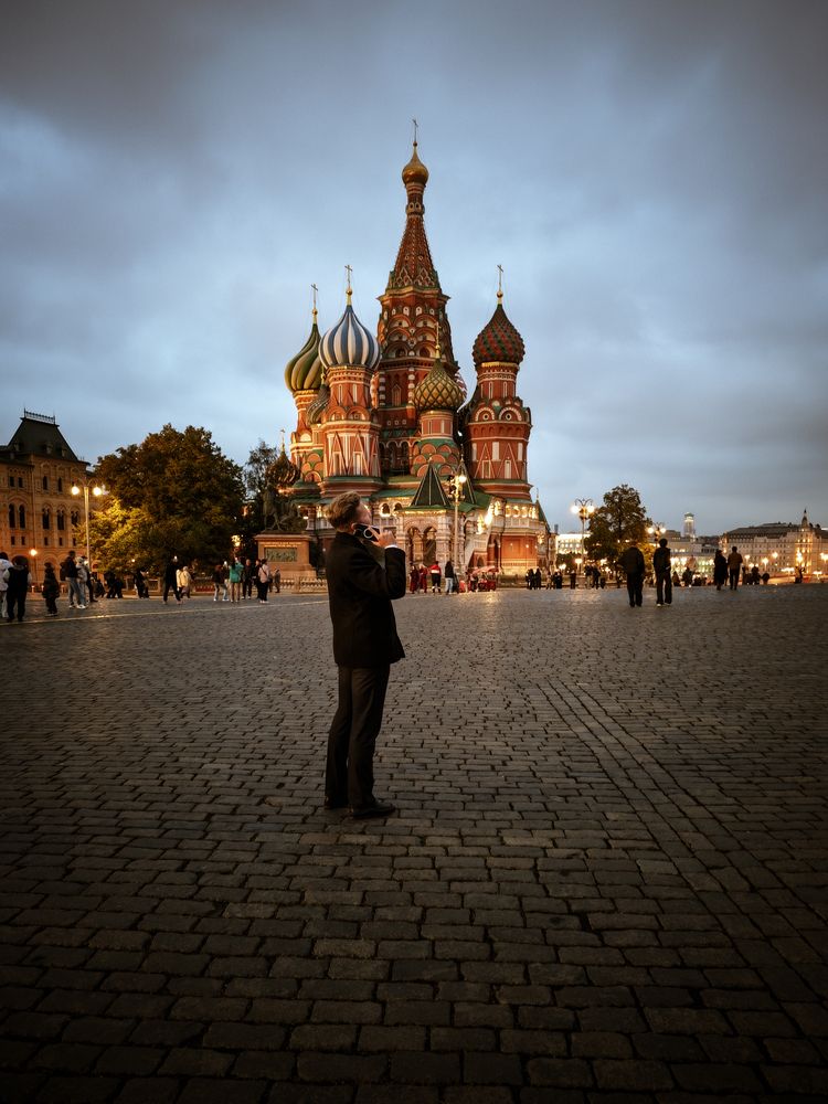 Photograph by Дмитрий Спидченко