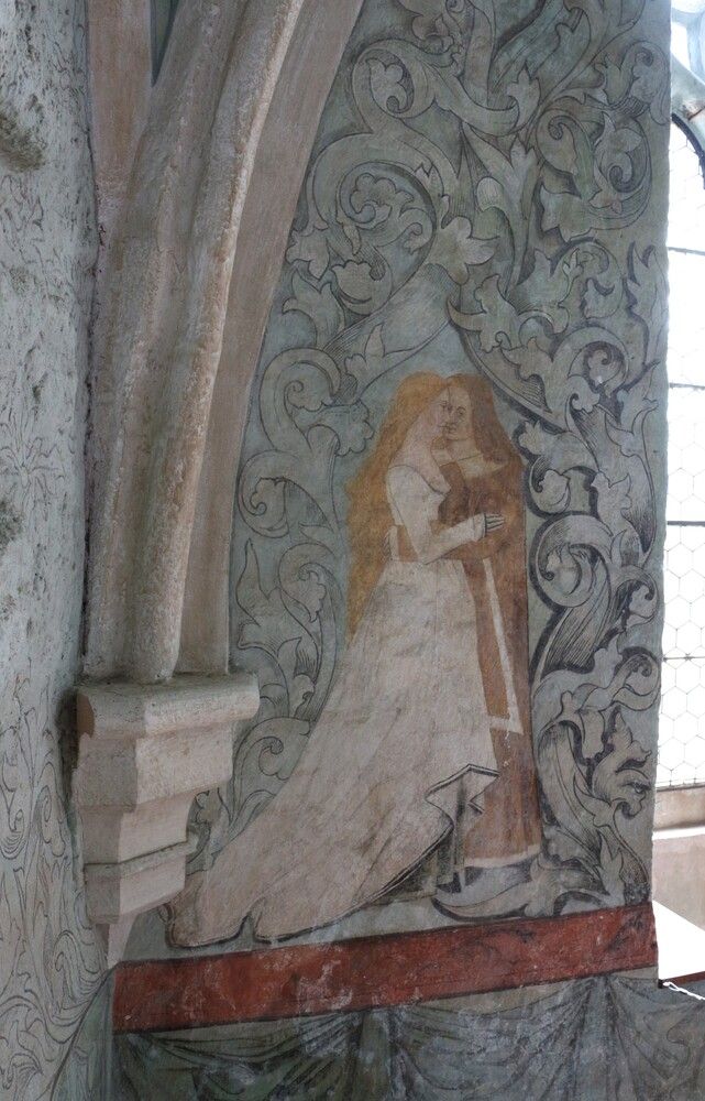 Пара  влюбленных.